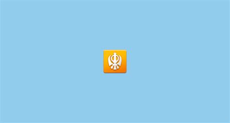 Adi Shakti Emoji — Meaning, Copy & Paste .
